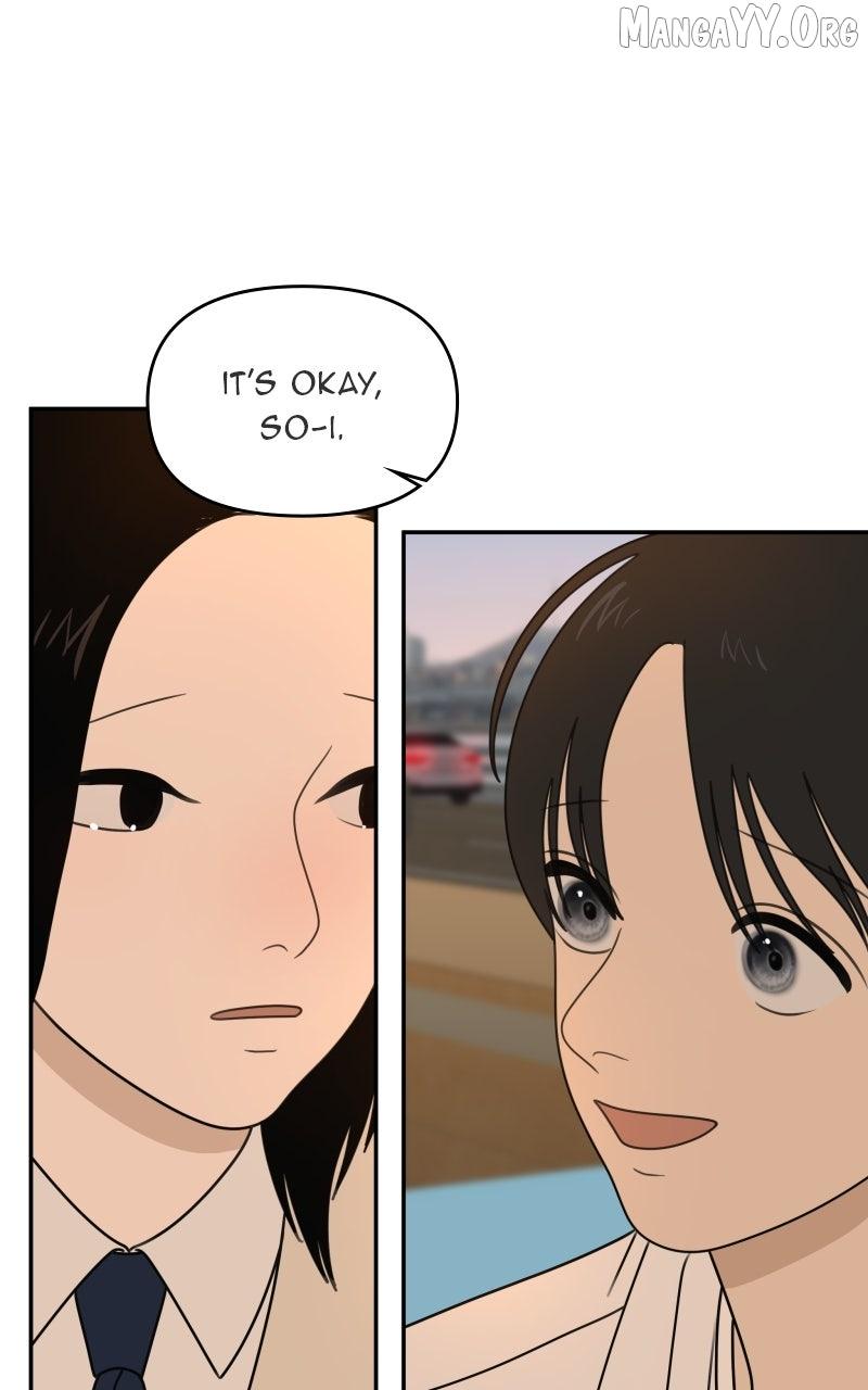 Illip Art High School Students Chapter 86 page 82 - 