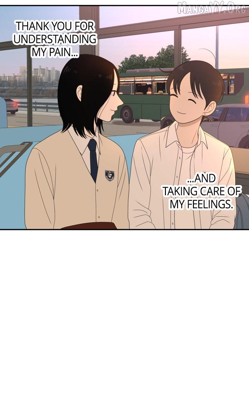 Illip Art High School Students Chapter 86 page 86 - 