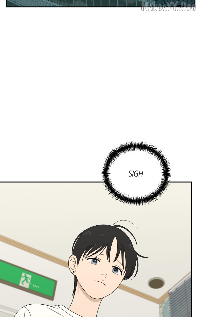 Illip Art High School Students Chapter 87 page 2 - 