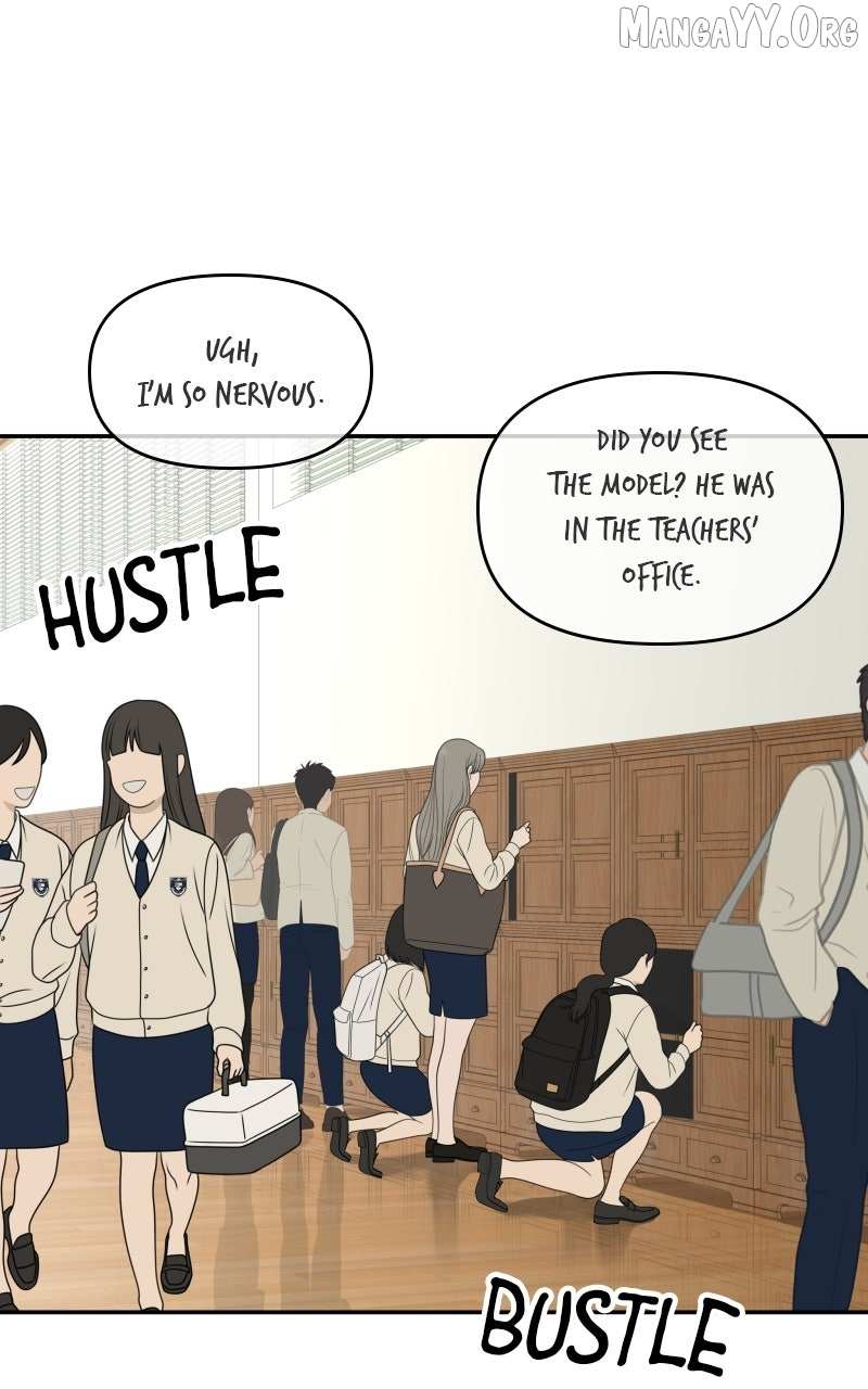 Illip Art High School Students Chapter 87 page 13 - 
