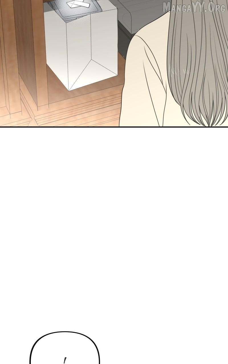 Illip Art High School Students Chapter 87 page 16 - 