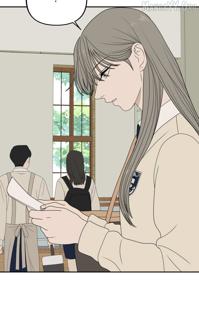 Illip Art High School Students Chapter 87 page 17 - 