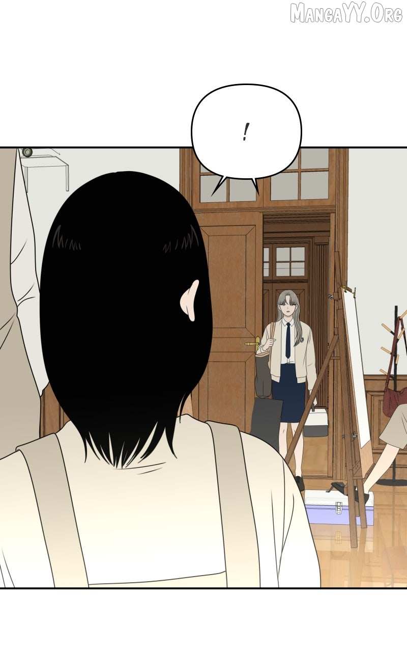 Illip Art High School Students Chapter 87 page 24 - 