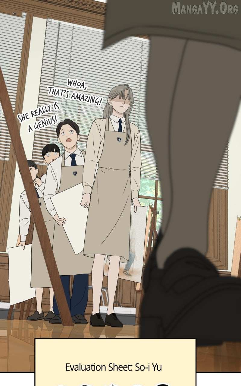 Illip Art High School Students Chapter 87 page 49 - 