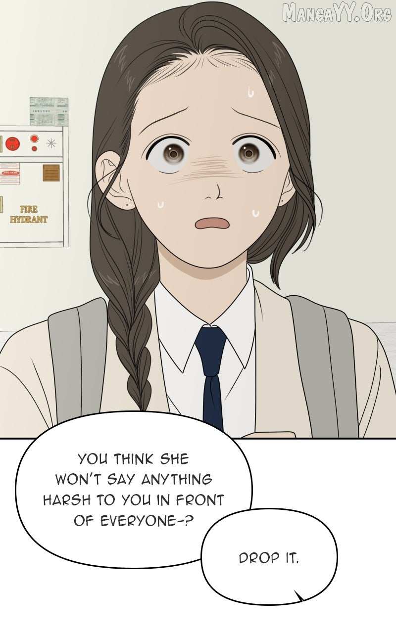 Illip Art High School Students Chapter 87 page 59 - 