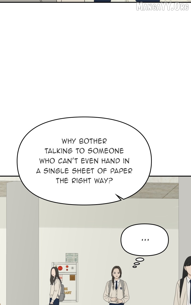 Illip Art High School Students Chapter 87 page 61 - 