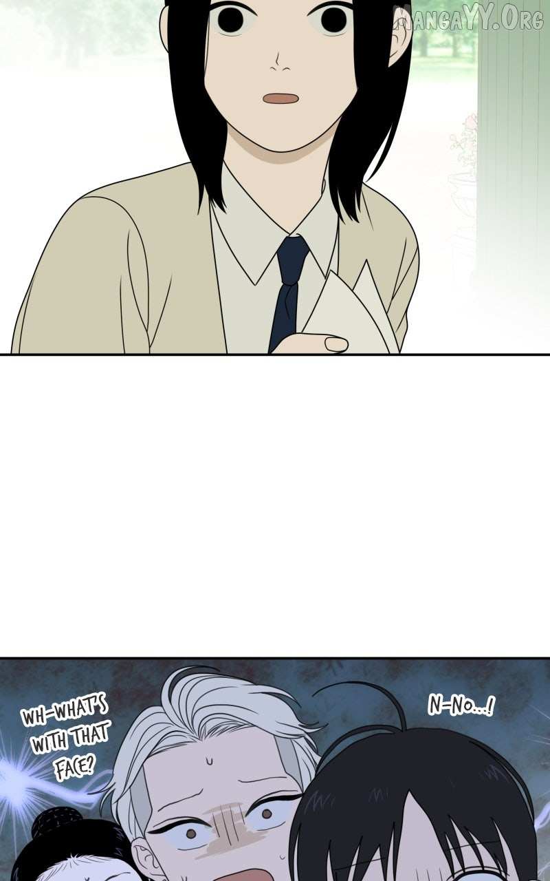 Illip Art High School Students Chapter 87 page 75 - 