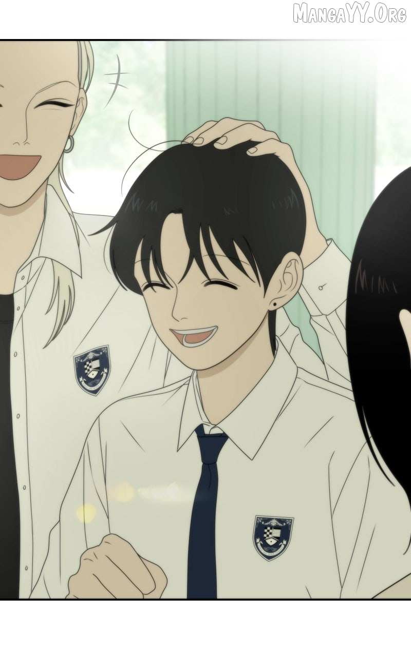 Illip Art High School Students Chapter 87 page 82 - 