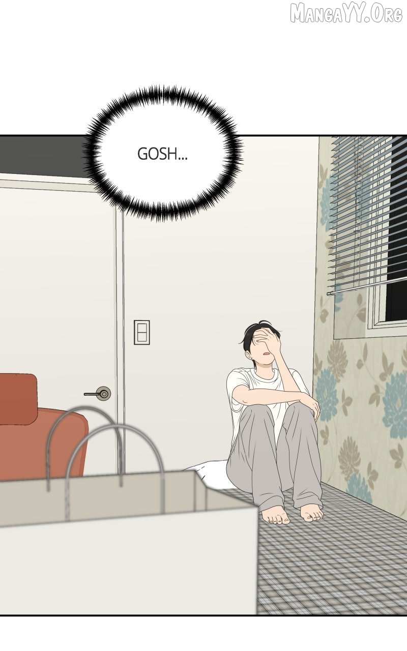 Illip Art High School Students Chapter 87 page 10 - 