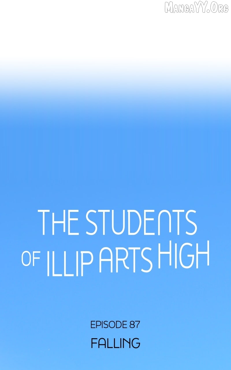 Illip Art High School Students Chapter 88 page 17 - 