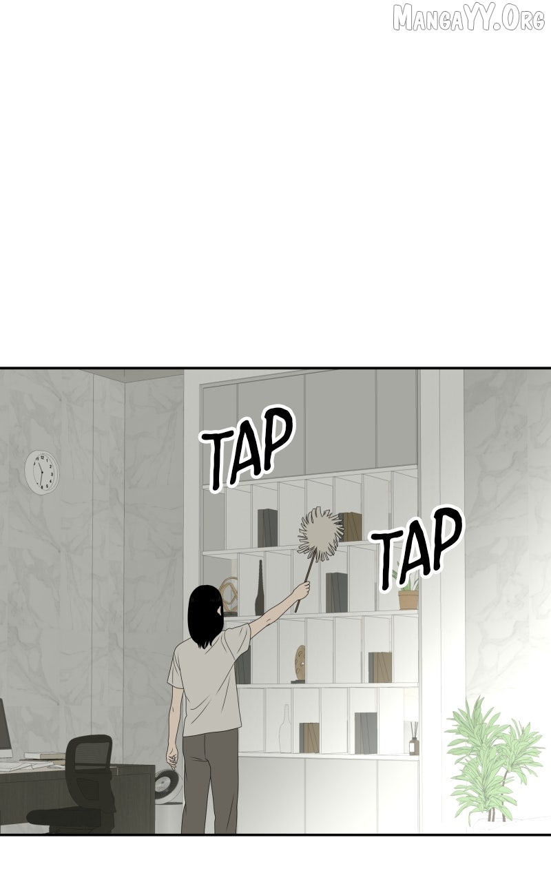 Illip Art High School Students Chapter 88 page 4 - 