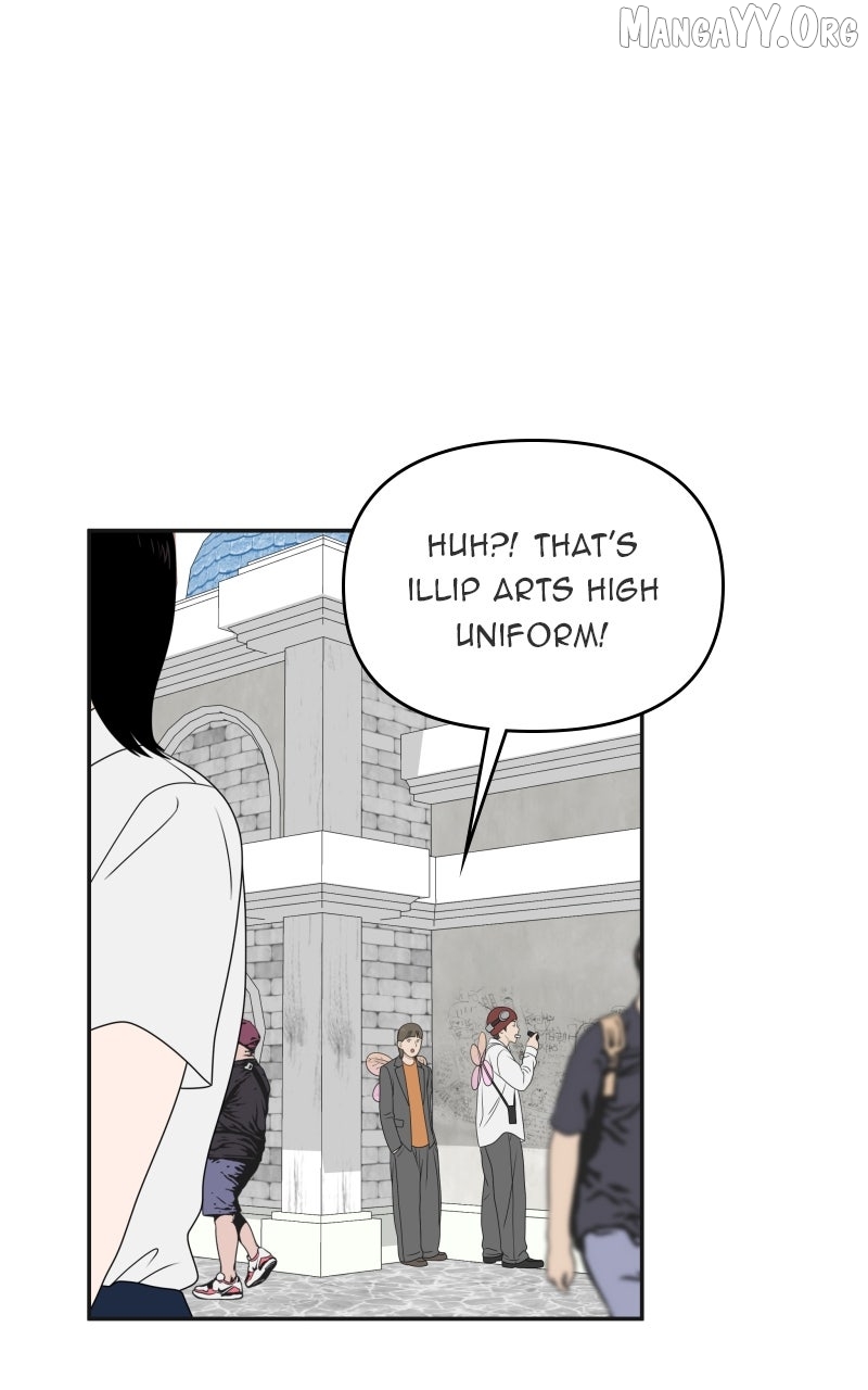 Illip Art High School Students Chapter 88 page 41 - 
