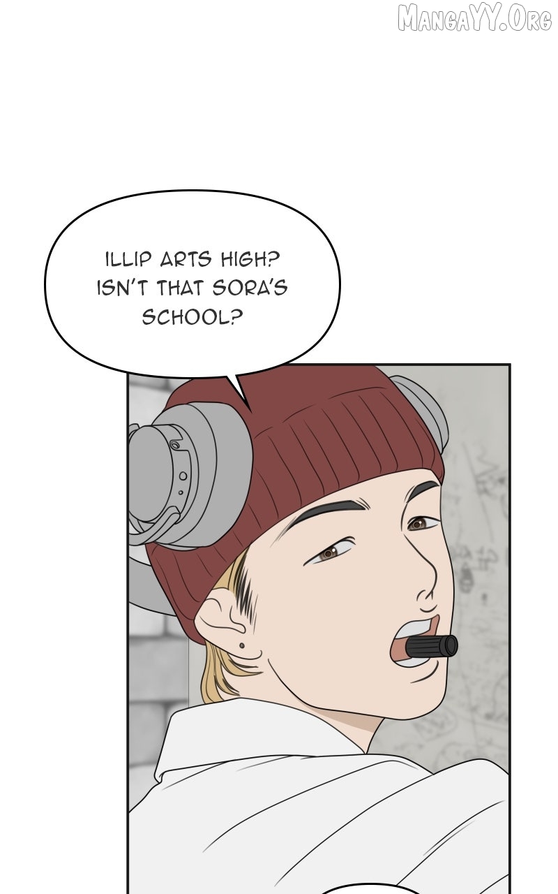 Illip Art High School Students Chapter 88 page 42 - 