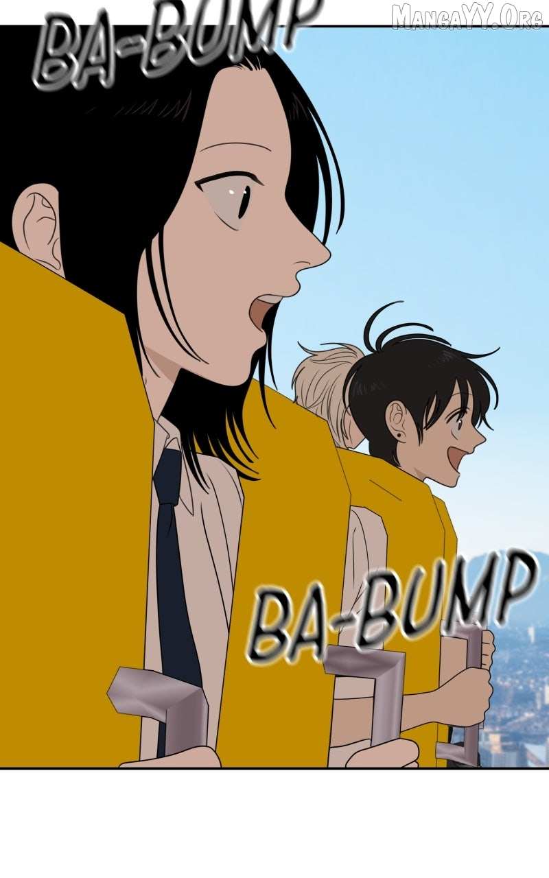 Illip Art High School Students Chapter 88 page 66 - 