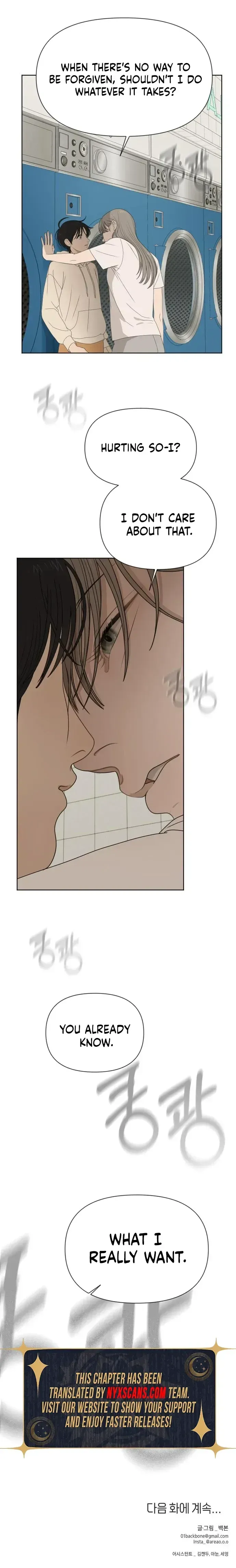 Illip Art High School Students Chapter 89 page 21 - 