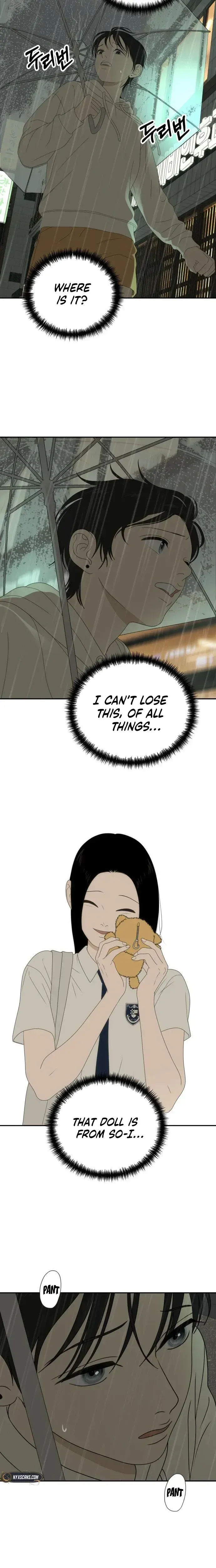 Illip Art High School Students Chapter 89 page 4 - 