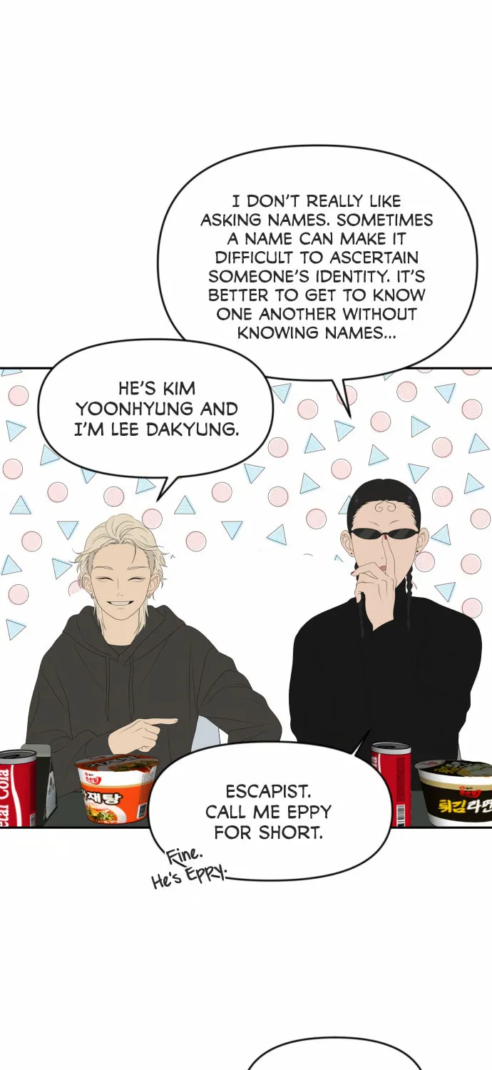 Illip Art High School Students Chapter 9 page 17 - 