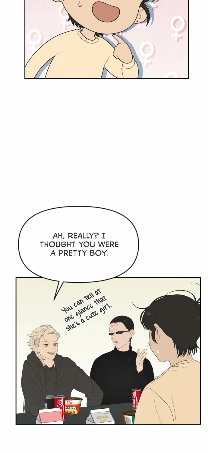 Illip Art High School Students Chapter 9 page 21 - 