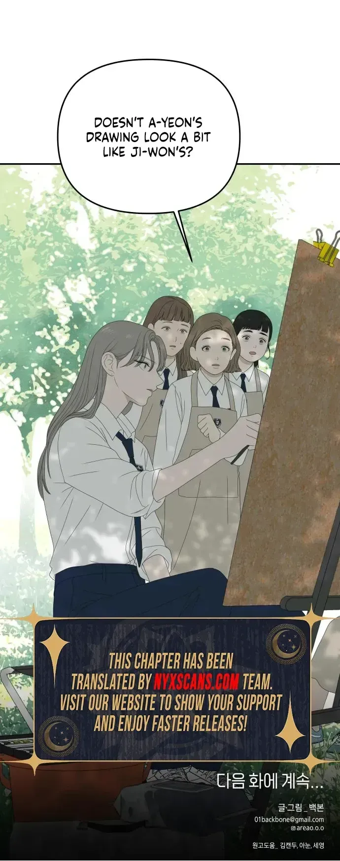 Illip Art High School Students Chapter 90 page 21 - 