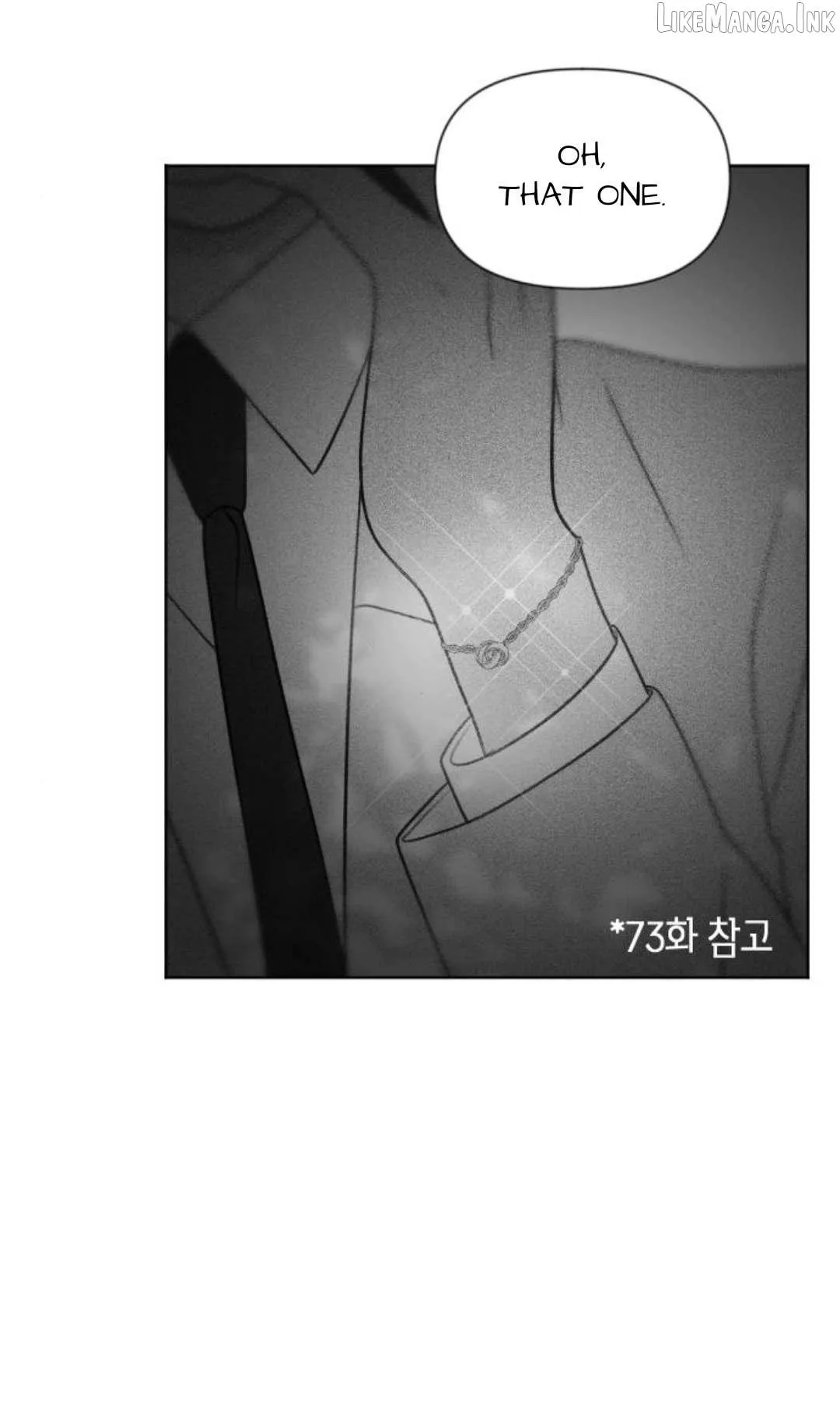 Illip Art High School Students Chapter 91 page 16 - 