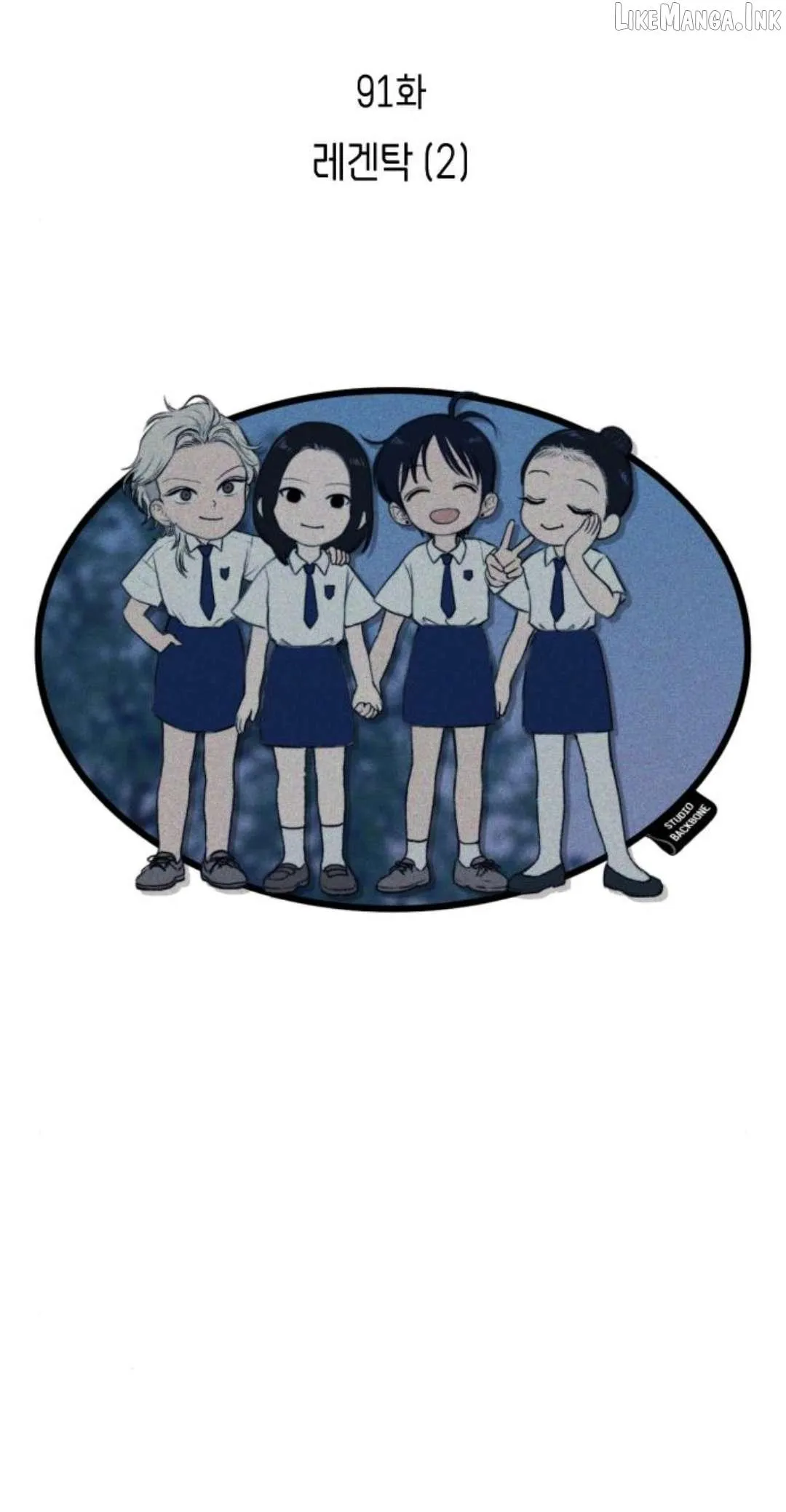 Illip Art High School Students Chapter 91 page 31 - 