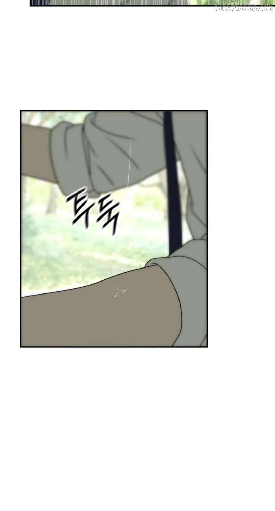Illip Art High School Students Chapter 91 page 76 - 