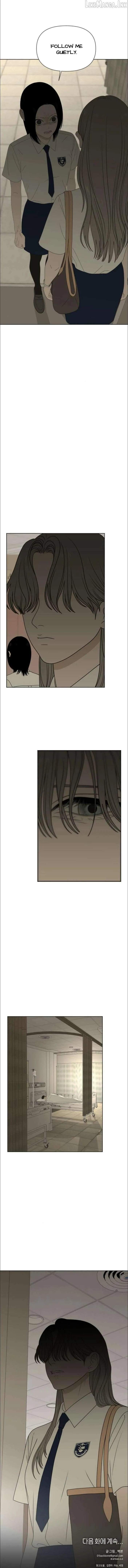 Illip Art High School Students Chapter 92 page 5 - 