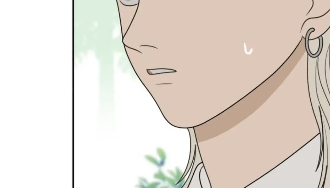 Illip Art High School Students Chapter 94 page 117 - 