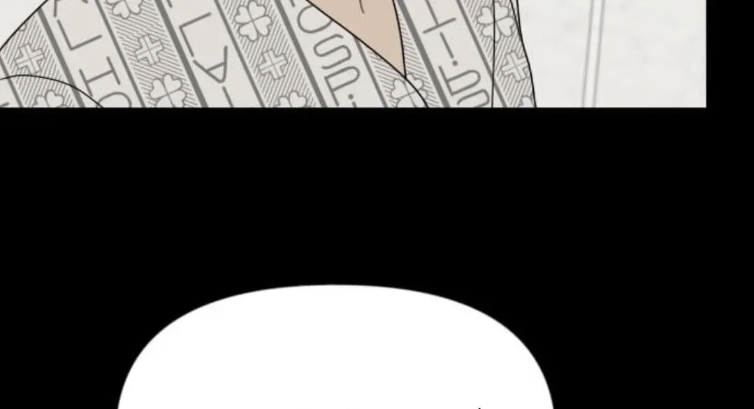 Illip Art High School Students Chapter 94 page 143 - 
