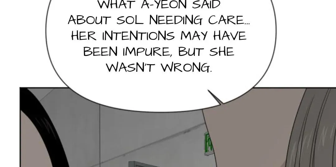 Illip Art High School Students Chapter 94 page 173 - 