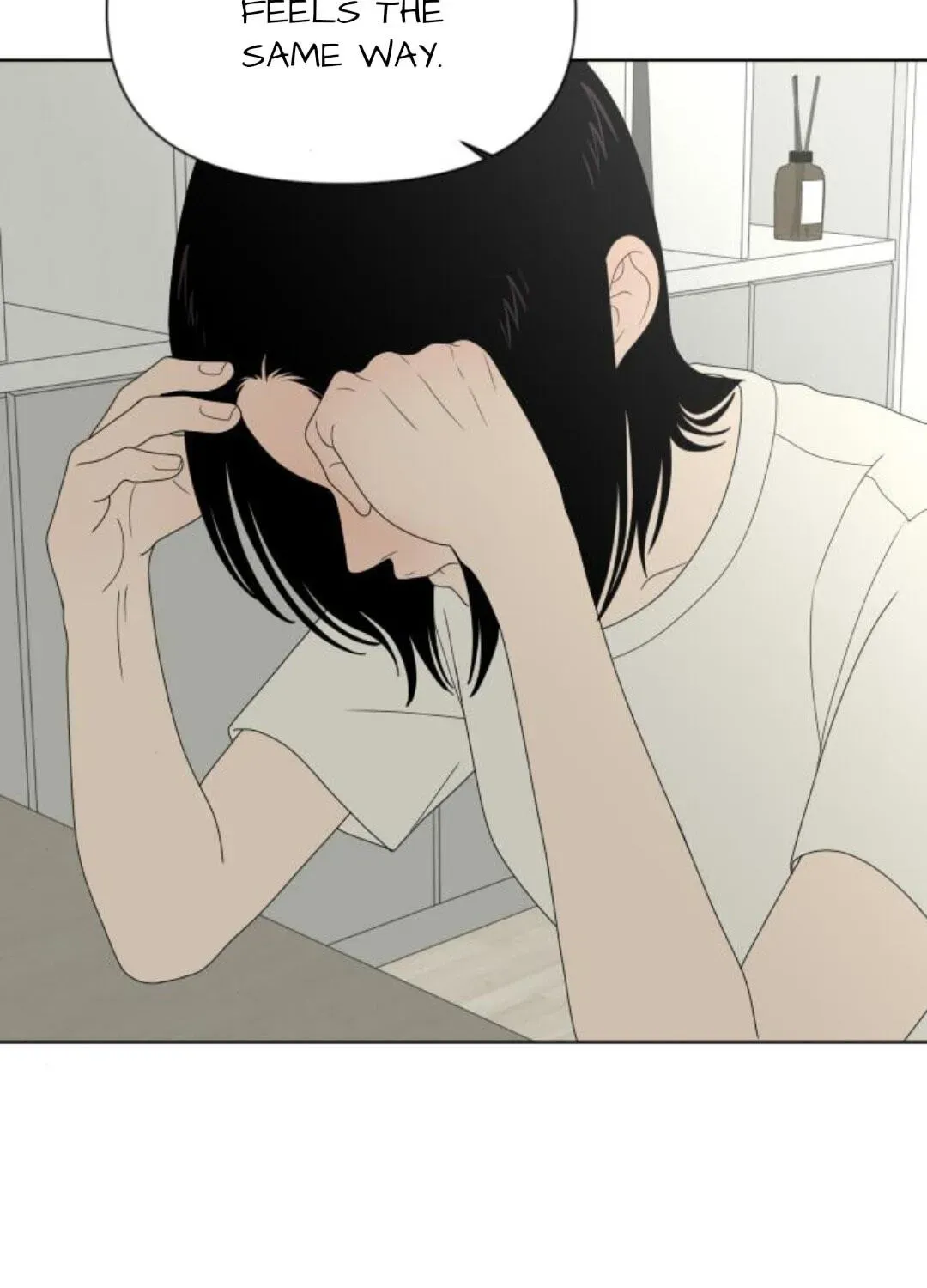 Illip Art High School Students Chapter 94 page 178 - 