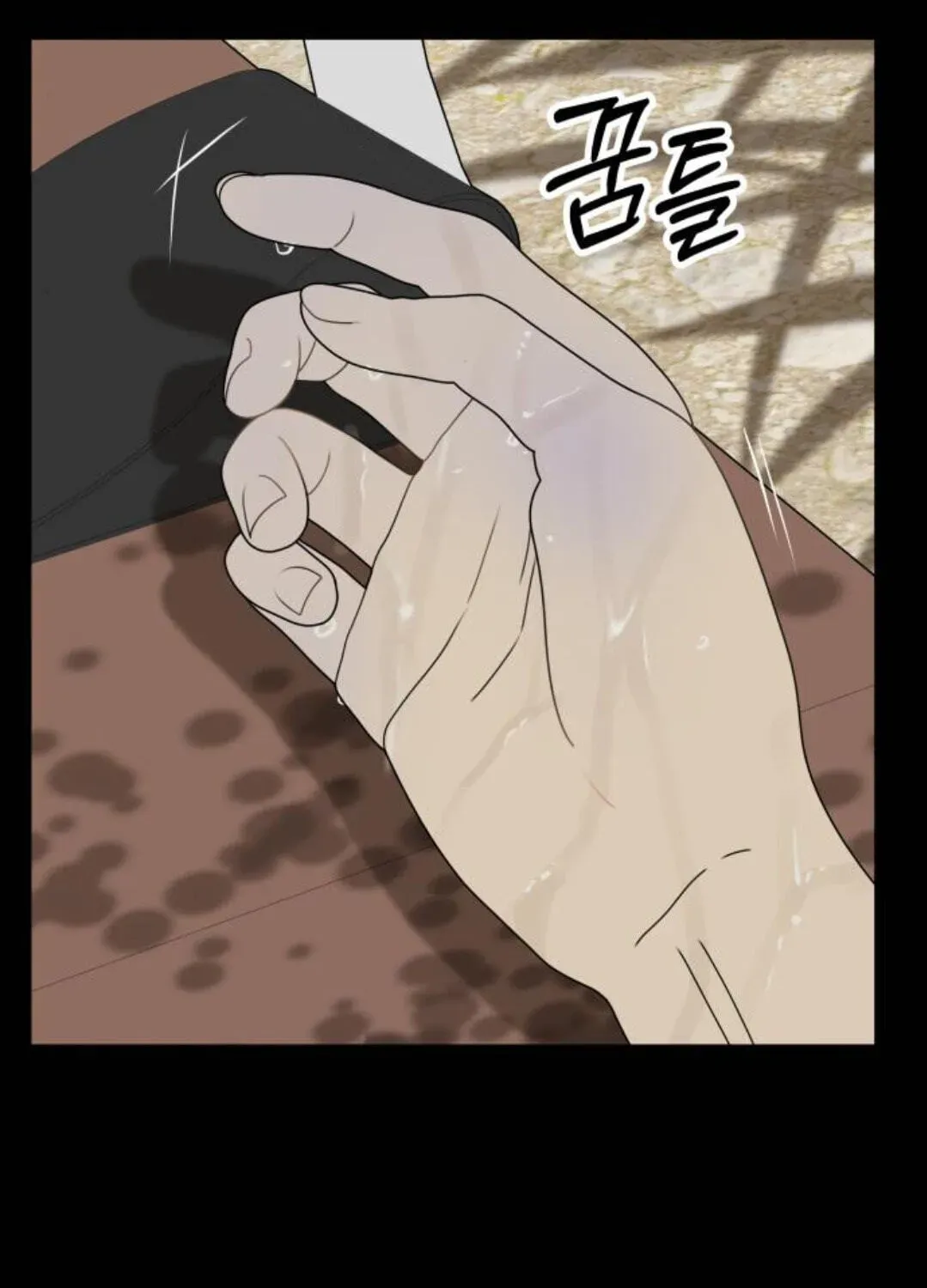 Illip Art High School Students Chapter 94 page 22 - 