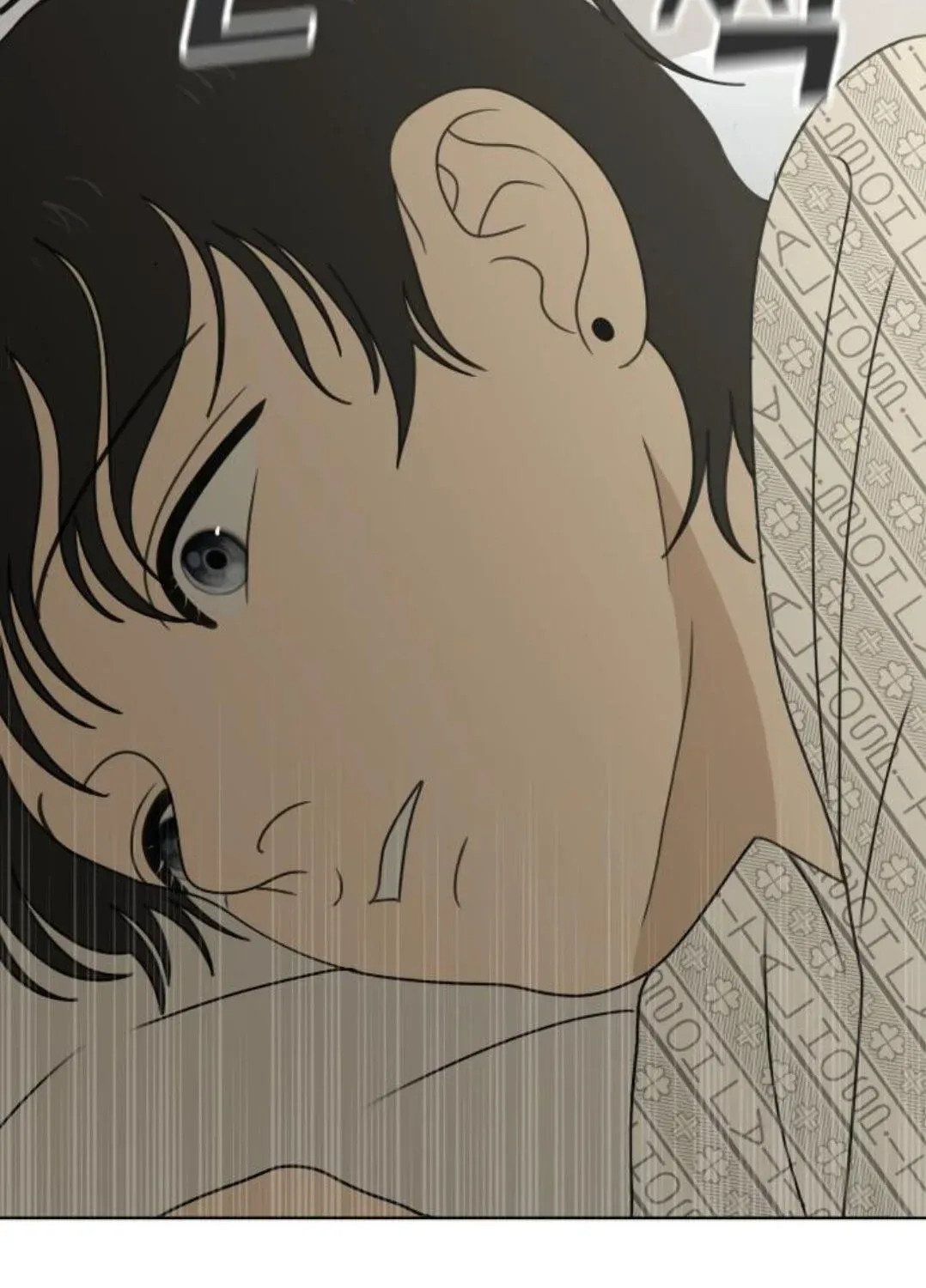Illip Art High School Students Chapter 94 page 28 - 