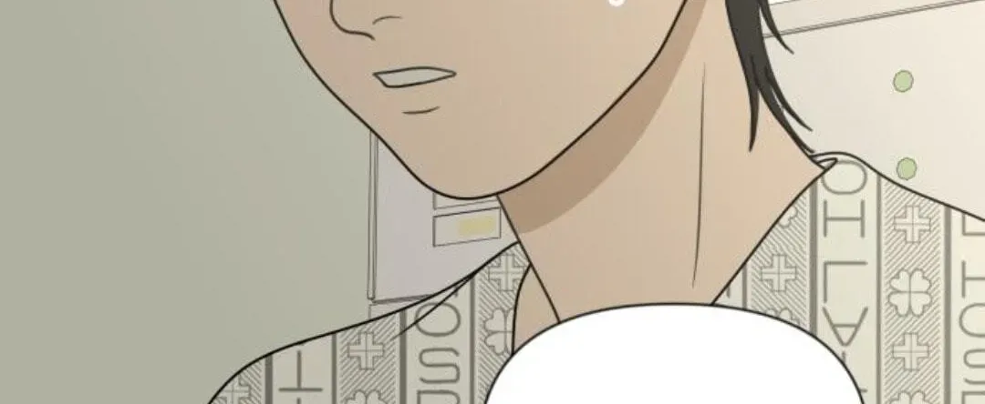 Illip Art High School Students Chapter 94 page 39 - 