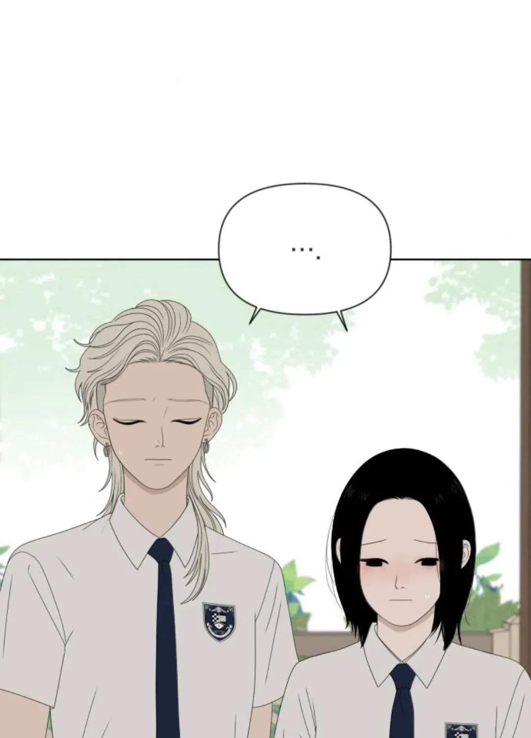 Illip Art High School Students Chapter 94 page 64 - 