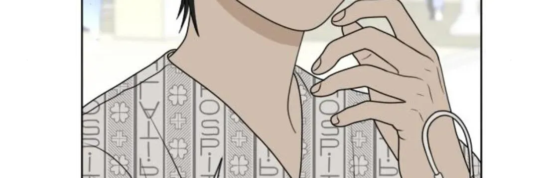 Illip Art High School Students Chapter 94 page 67 - 