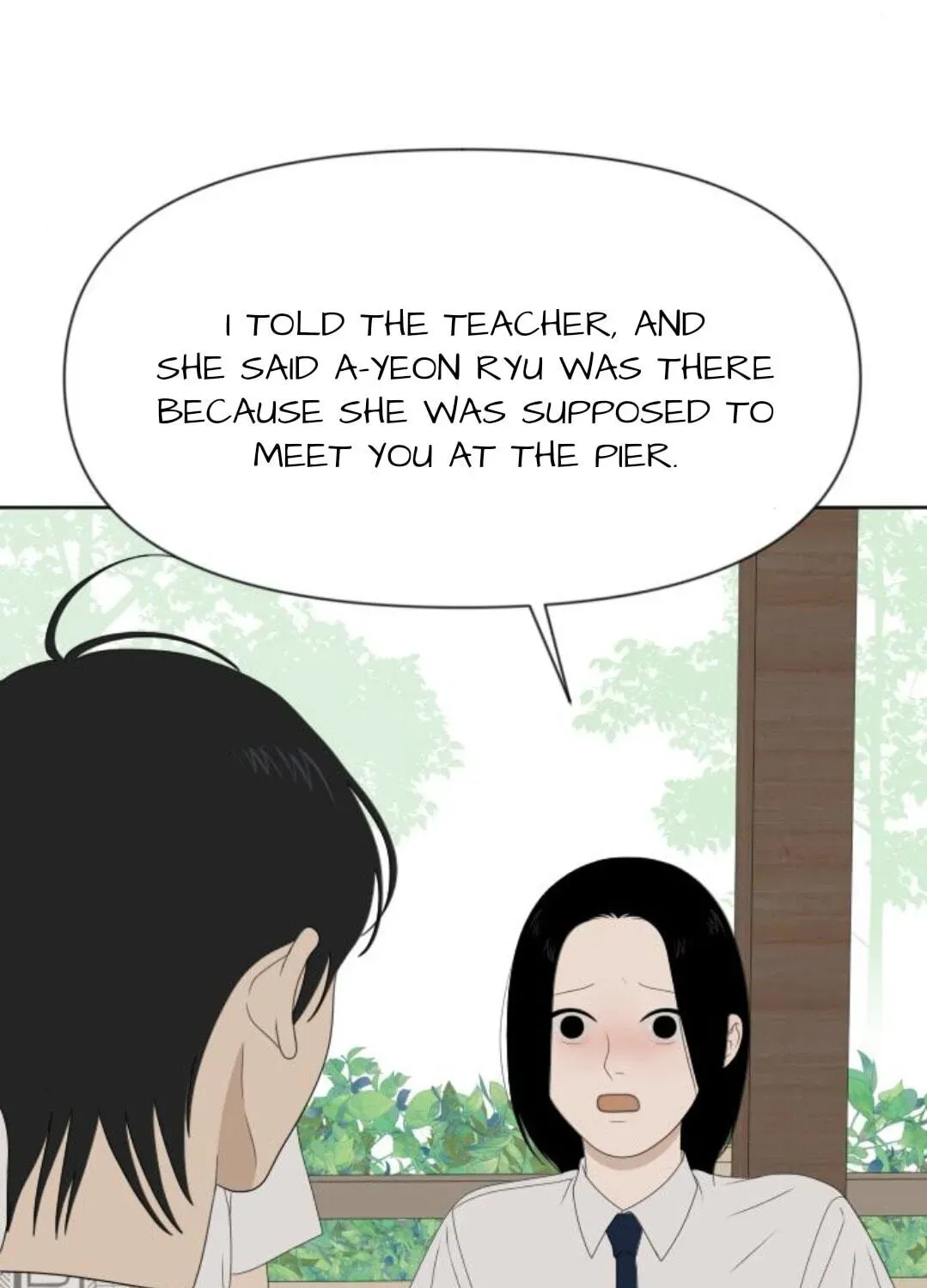 Illip Art High School Students Chapter 94 page 76 - 