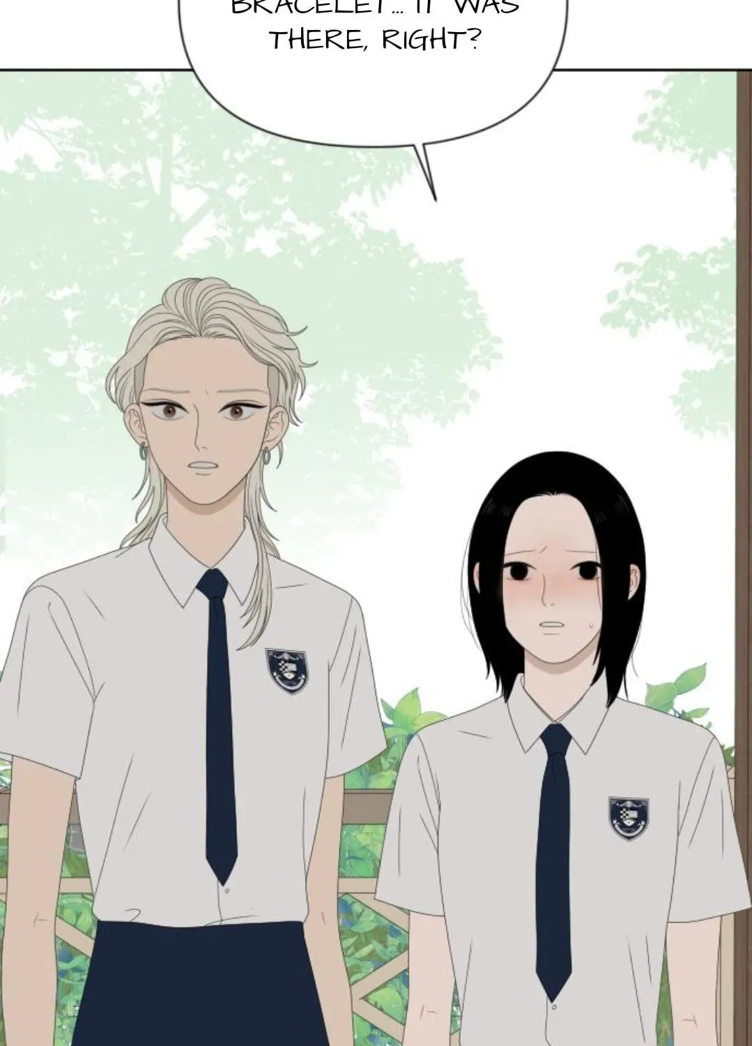 Illip Art High School Students Chapter 94 page 82 - 