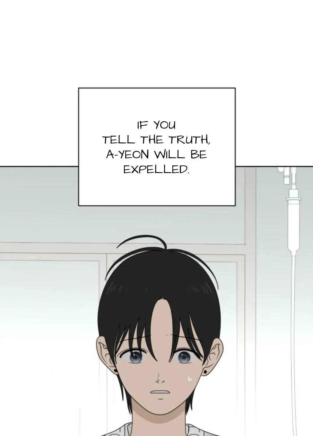 Illip Art High School Students Chapter 94 page 100 - 