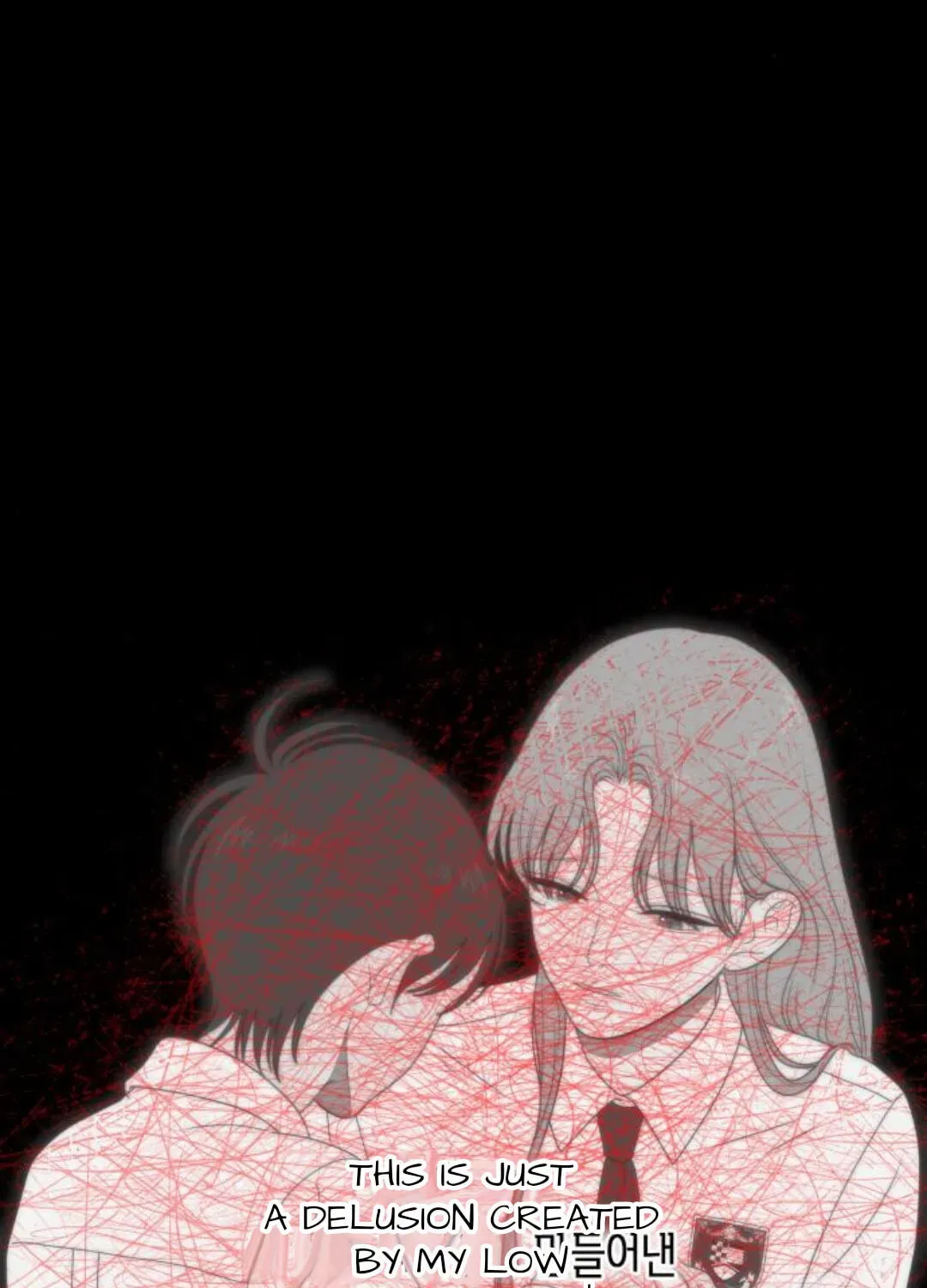 Illip Art High School Students Chapter 95 page 150 - 