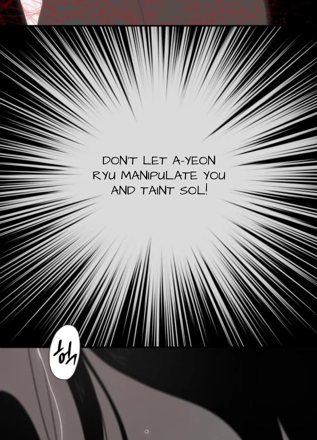 Illip Art High School Students Chapter 95 page 152 - 
