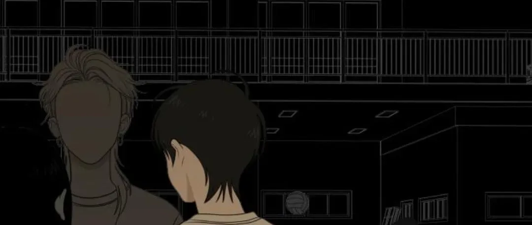 Illip Art High School Students Chapter 95 page 31 - 