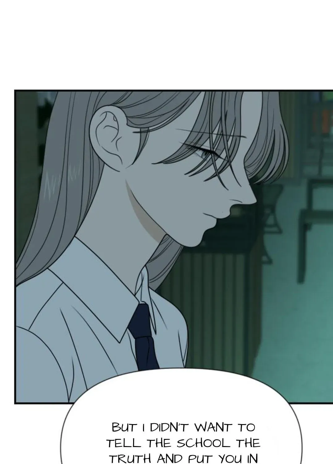 Illip Art High School Students Chapter 95 page 70 - 