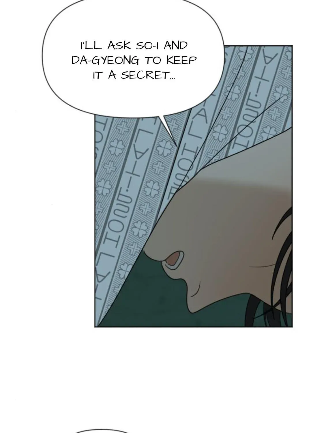 Illip Art High School Students Chapter 95 page 74 - 