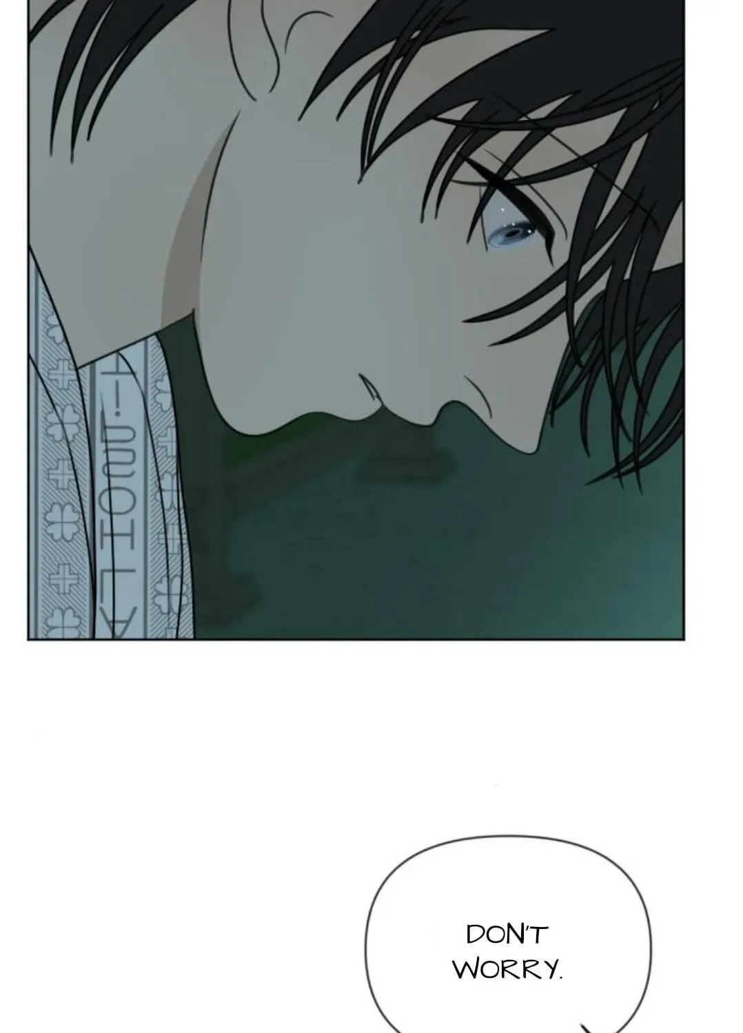 Illip Art High School Students Chapter 95 page 76 - 