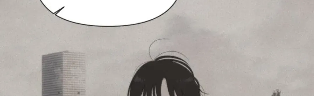 Illip Art High School Students Chapter 95 page 85 - 