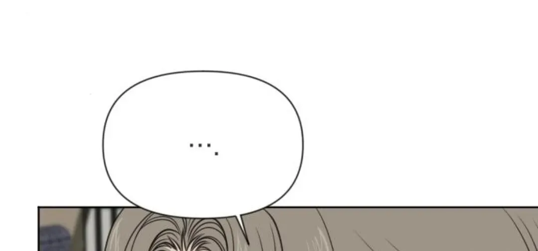 Illip Art High School Students Chapter 96 page 105 - 