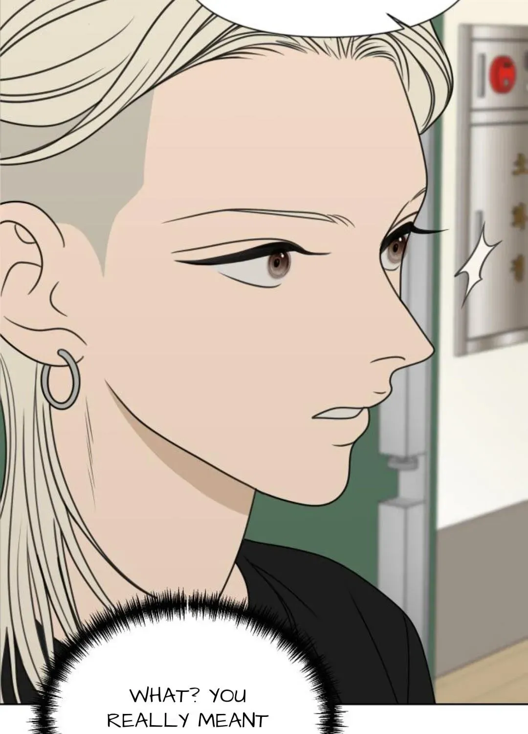 Illip Art High School Students Chapter 96 page 108 - 