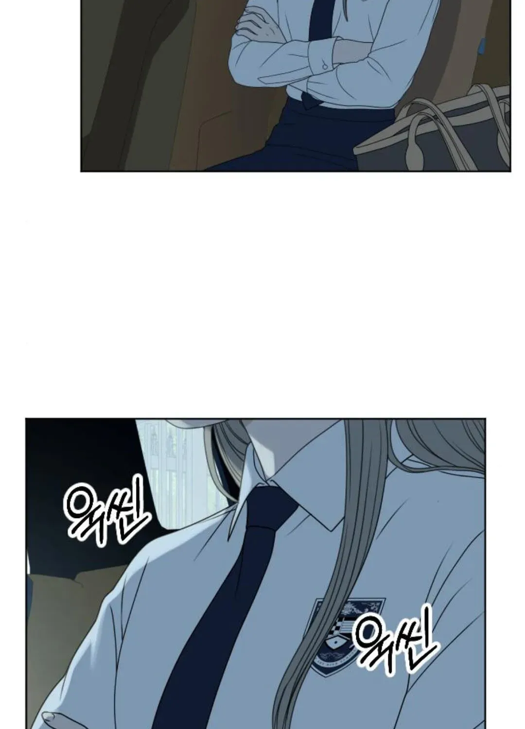 Illip Art High School Students Chapter 96 page 22 - 