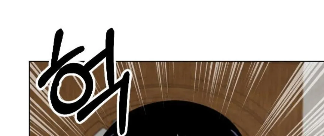 Illip Art High School Students Chapter 96 page 35 - 